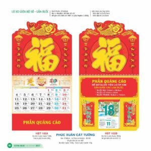 Lịch Treo Tường Lò Xo 2027 HBT Mẫu HBT103 (25  x  26 cm) In Logo Doanh Nghiệp Giá Xưởng in logo doanh nghiệp quà tặng Tết tại Quà Tặng Công Ty VN