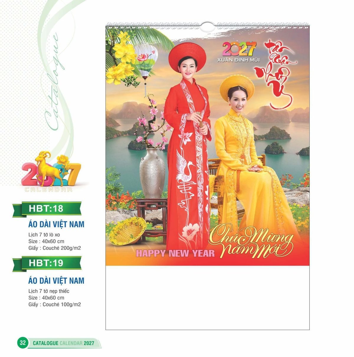 Lịch Bloc 2027 HBT Mẫu HBT19 (29 x 41 cm) In Logo Doanh Nghiệp Giá Xưởng Lịch Bloc 2027 HBT Mẫu HBT19 (29 x 41 cm) In Logo Doanh Nghiệp Giá Xưởng in logo doanh nghiệp quà tặng Tết tại Quà Tặng Công Ty VN