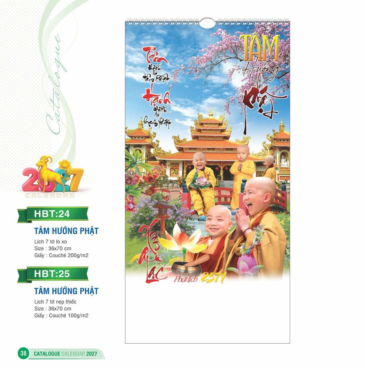 Lịch Treo Tường Lò Xo 2027 HBT Mẫu HBT24 (36 x 70cm) In Logo Doanh Nghiệp Giá Xưởng Lịch Treo Tường Lò Xo 2027 HBT Mẫu HBT24 (36 x 70cm) In Logo Doanh Nghiệp Giá Xưởng in logo doanh nghiệp quà tặng Tết tại Quà Tặng Công Ty VN