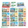 Lịch Bàn Chữ M (Có Note 52 Tuần) 2027 HBT Mẫu HBT60 (16 x 24cm) In Logo Doanh Nghiệp Giá Xưởng in logo doanh nghiệp quà tặng Tết tại Quà Tặng Công Ty VN