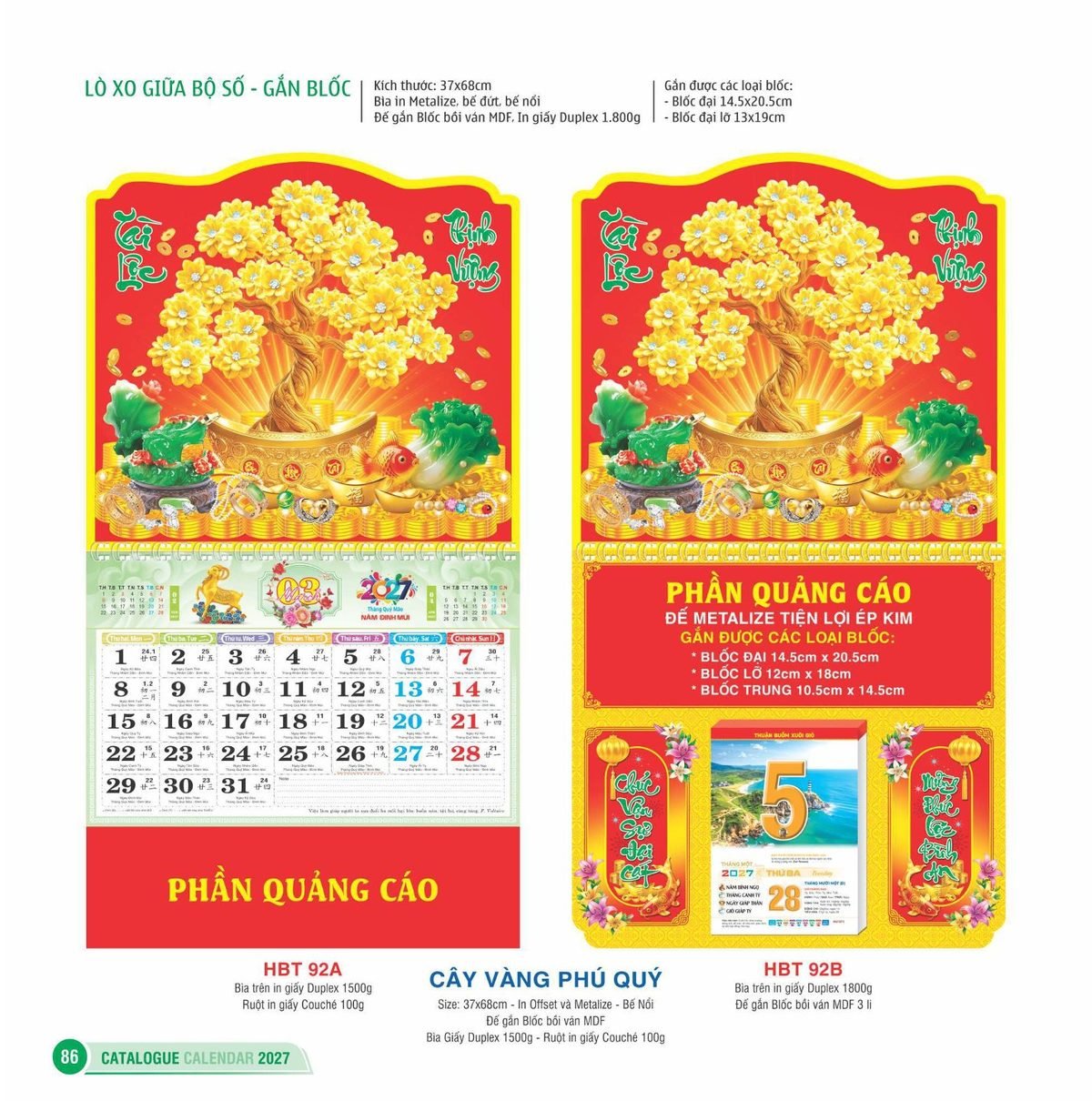 Lịch Treo Tường Lò Xo 2027 HBT Mẫu HBT93A (22 x 23 cm) In Logo Doanh Nghiệp Giá Xưởng Lịch Treo Tường Lò Xo 2027 HBT Mẫu HBT93A (22 x 23 cm) In Logo Doanh Nghiệp Giá Xưởng in logo doanh nghiệp quà tặng Tết tại Quà Tặng Công Ty VN