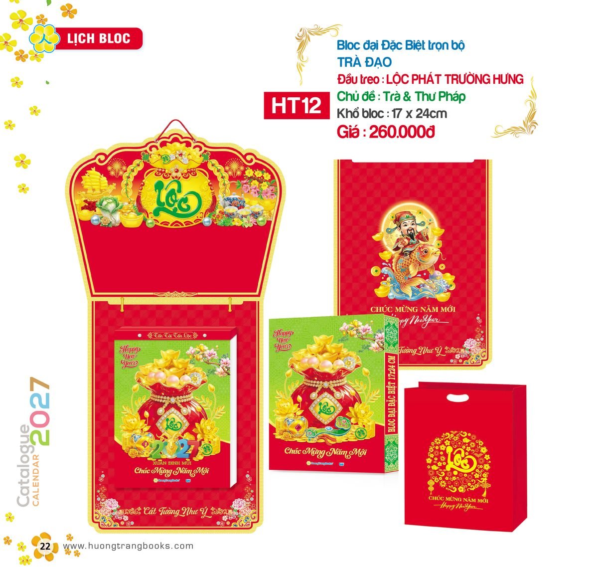 Lịch Bloc Đại Đặc Biệt 2027 HT Mẫu HT12 - Cát Tường Như Ý (17 x 24cm) In Logo Doanh Nghiệp Giá Xưởng Lịch Bloc Đại Đặc Biệt 2027 HT Mẫu HT12 - Cát Tường Như Ý (17 x 24cm) In Logo Doanh Nghiệp Giá Xưởng in logo doanh nghiệp quà tặng Tết tại Quà Tặng Công Ty VN