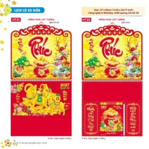 Lịch Treo Tường Lò Xo 2027 HT Mẫu HT21 - Tài Lộc Cát Tường (37 x 68cm) In Logo Doanh Nghiệp Giá Xưởng in logo doanh nghiệp quà tặng Tết tại Quà Tặng Công Ty VN