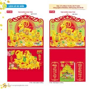 Lịch Treo Tường Lò Xo 2027 HT Mẫu HT25 (37 x 68cm) In Logo Doanh Nghiệp Giá Xưởng in logo doanh nghiệp quà tặng Tết tại Quà Tặng Công Ty VN