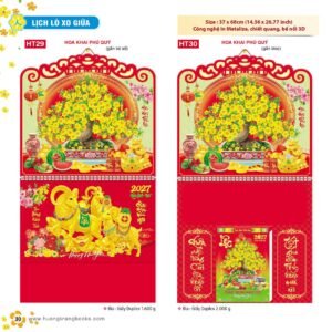 Lịch Treo Tường Lò Xo 2027 HT Mẫu HT29 - Phúc Lộc Thọ (37 x 68cm) In Logo Doanh Nghiệp Giá Xưởng in logo doanh nghiệp quà tặng Tết tại Quà Tặng Công Ty VN