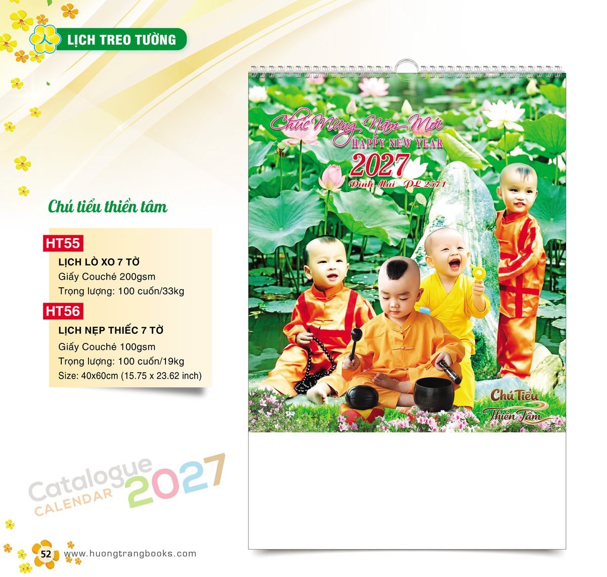 Lịch Bloc 2027 HT Mẫu HT55 (29 x 41 cm) In Logo Doanh Nghiệp Giá Xưởng Lịch Bloc 2027 HT Mẫu HT55 (29 x 41 cm) In Logo Doanh Nghiệp Giá Xưởng in logo doanh nghiệp quà tặng Tết tại Quà Tặng Công Ty VN