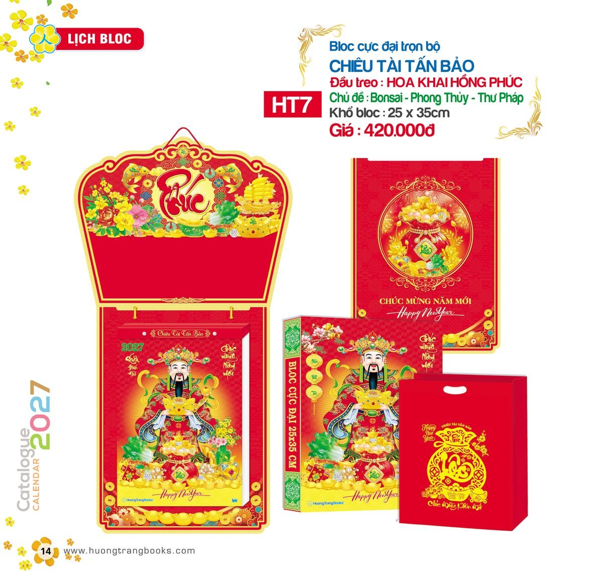 Lịch Bloc Cực Đại 2027 HT Mẫu HT7 (25 x 35cm) In Logo Doanh Nghiệp Giá Xưởng Lịch Bloc Cực Đại 2027 HT Mẫu HT7 (25 x 35cm) In Logo Doanh Nghiệp Giá Xưởng in logo doanh nghiệp quà tặng Tết tại Quà Tặng Công Ty VN