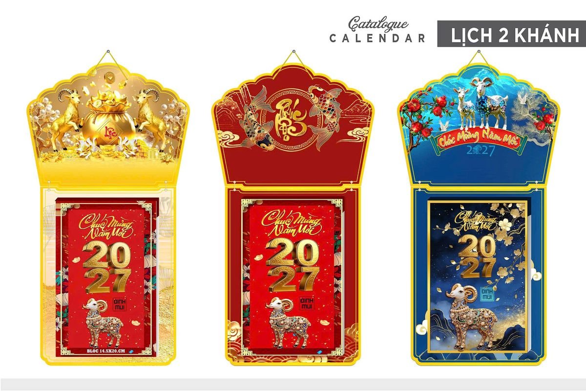 Lịch Khánh Gỗ Lamina 2 Đầu 2027 LM2D_002 - Quà Tặng Công Ty
