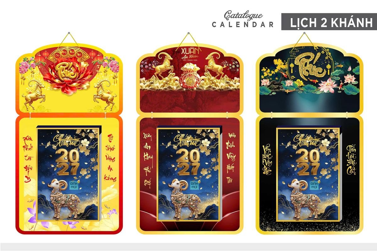 Lịch Khánh Gỗ Lamina 2 Đầu 2027 LM2D_029 - Quà Tặng Công Ty