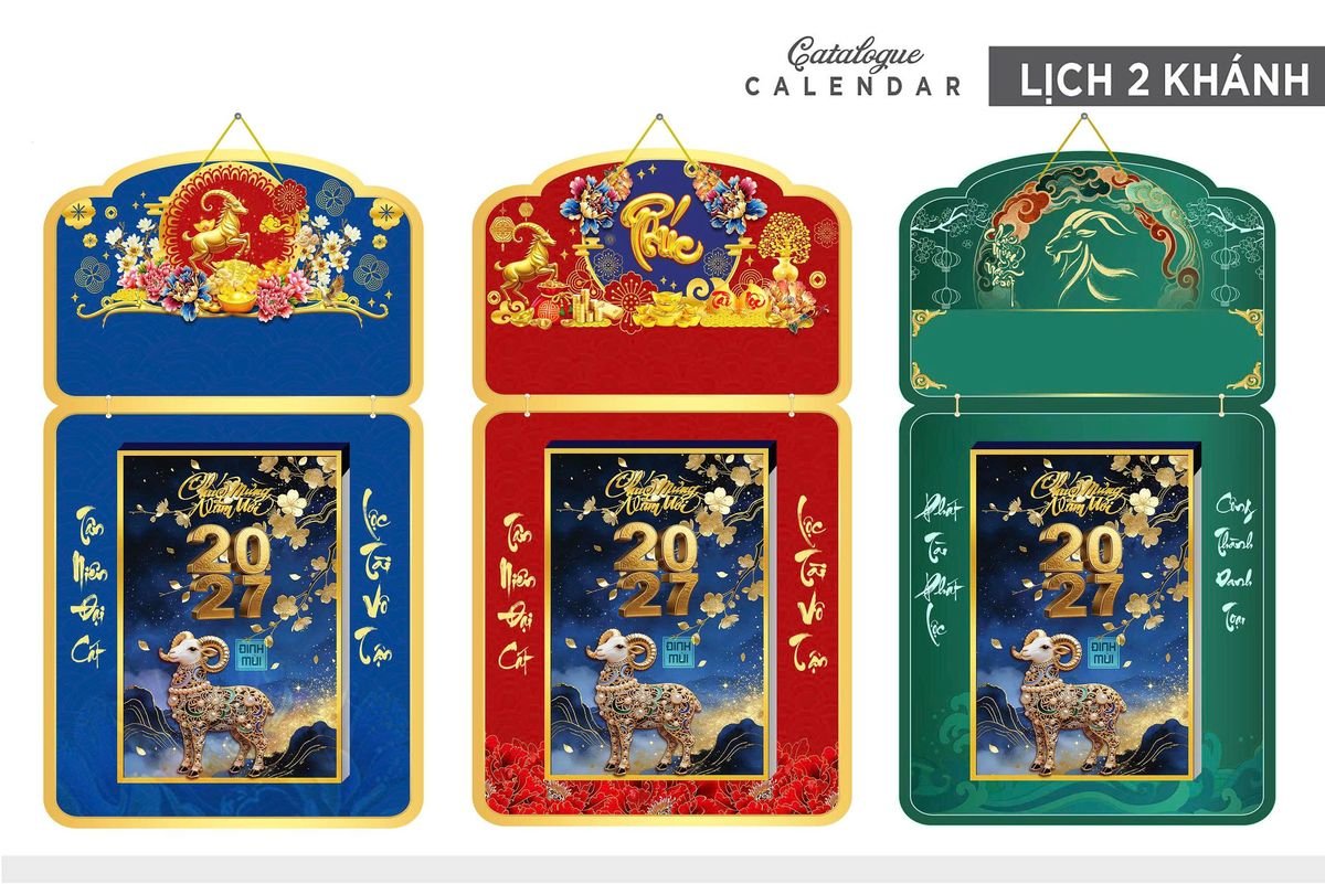 Lịch Khánh Gỗ Lamina 2 Đầu 2027 LM2D_031 - Quà Tặng Công Ty