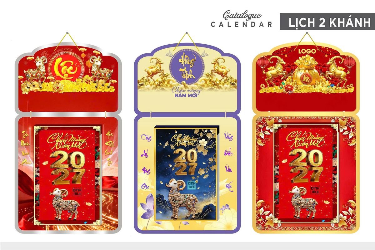 Lịch Khánh Gỗ Lamina 2 Đầu 2027 LM2D_033 - Quà Tặng Công Ty