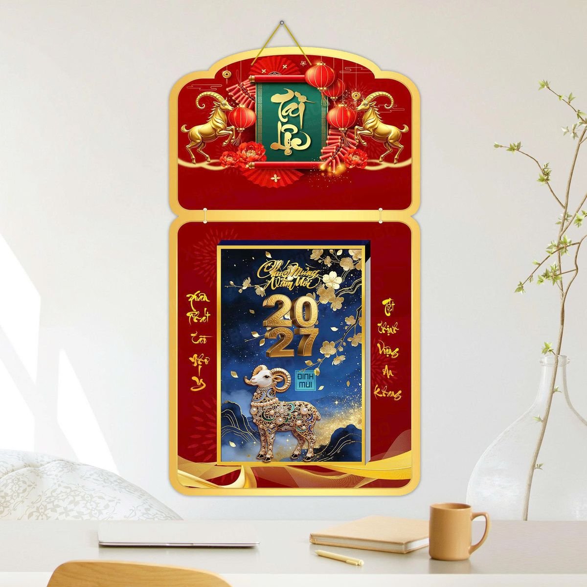 Lịch Khánh Gỗ Lamina 2 Đầu 2027 LM2D_053 - Quà Tặng Công Ty