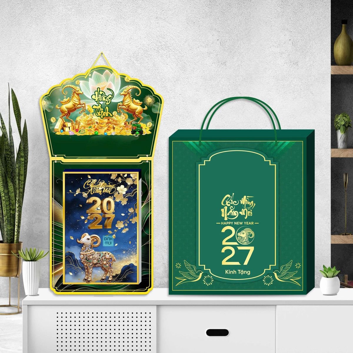 Lịch Khánh Gỗ Lamina 2 Đầu 2027 LM2D_059 - Quà Tặng Công Ty