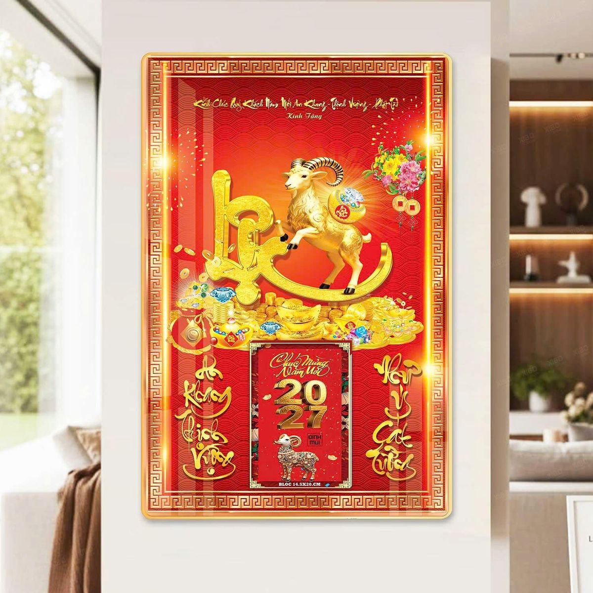 Lịch Gỗ Lamina Cao Cấp 40x60cm 2027 LM406_062 - Quà Tặng Công Ty