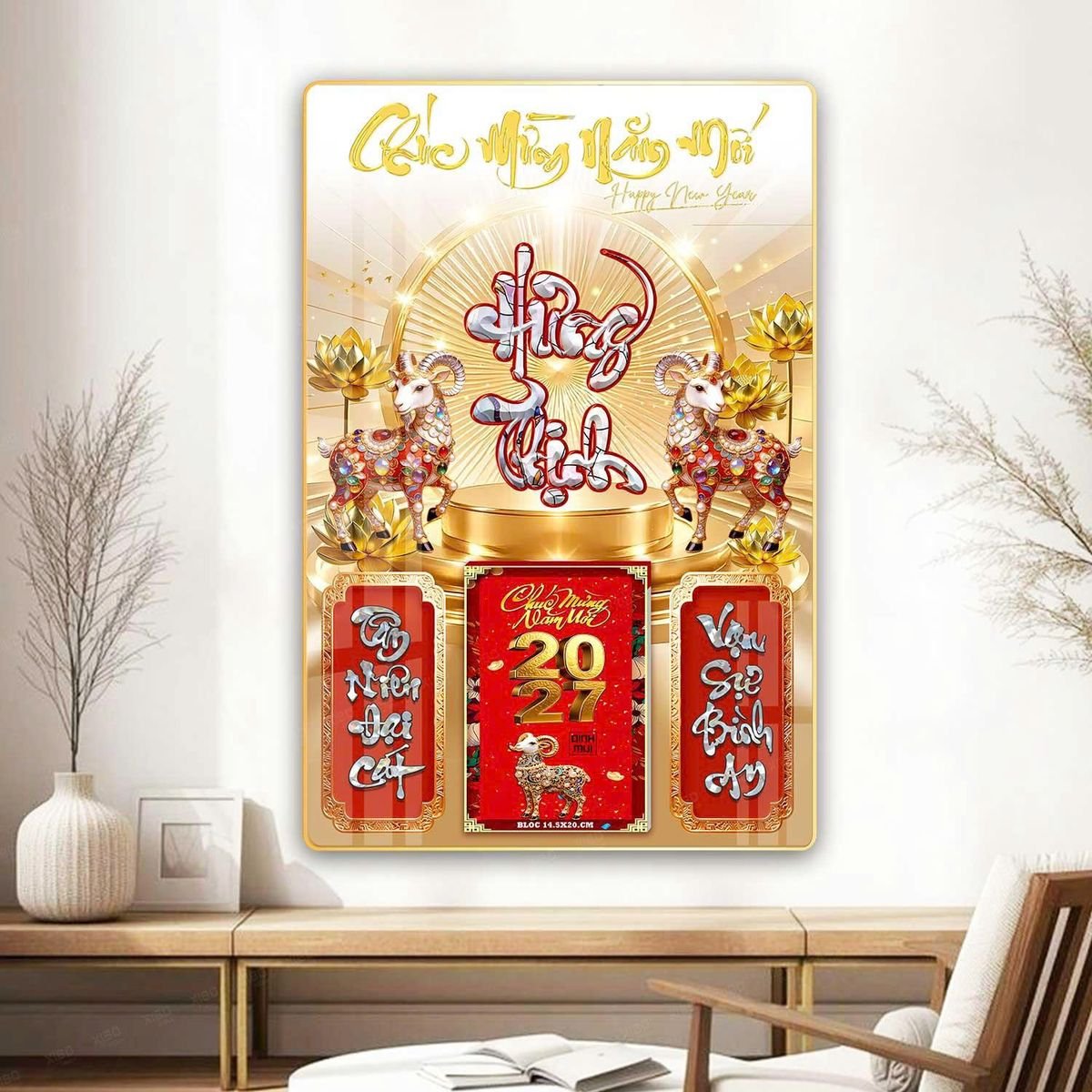 Lịch Gỗ Lamina Cao Cấp 40x60cm 2027 LM406_073 - Quà Tặng Công Ty