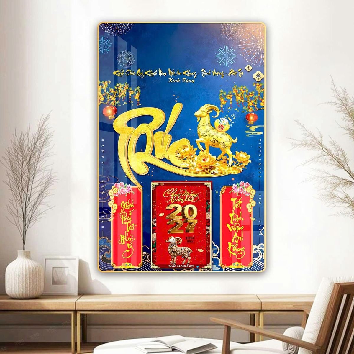 Lịch Gỗ Lamina Cao Cấp 40x60cm 2027 LM406_075 - Quà Tặng Công Ty