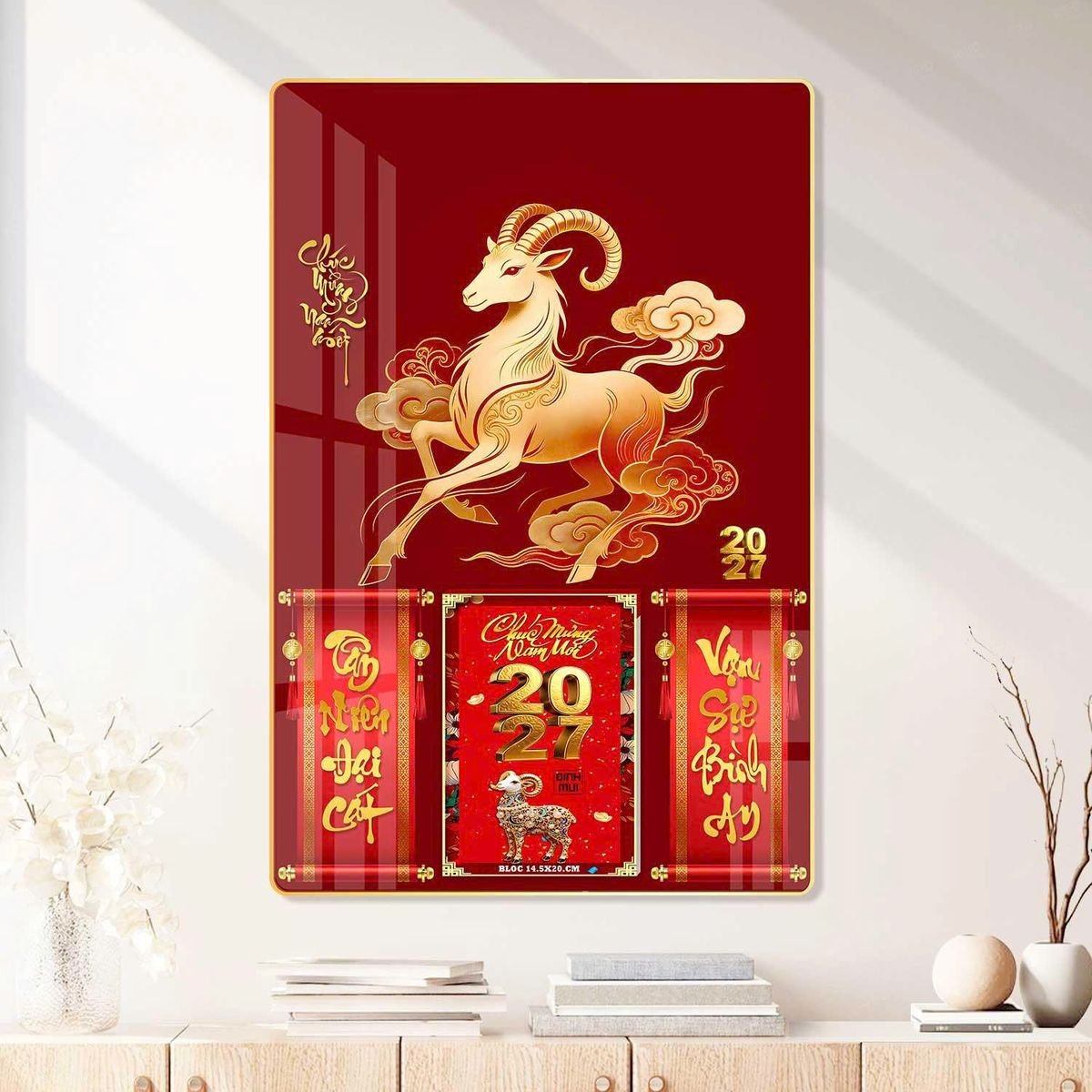 Lịch Gỗ Lamina Cao Cấp 40x60cm 2027 LM406_077 - Quà Tặng Công Ty