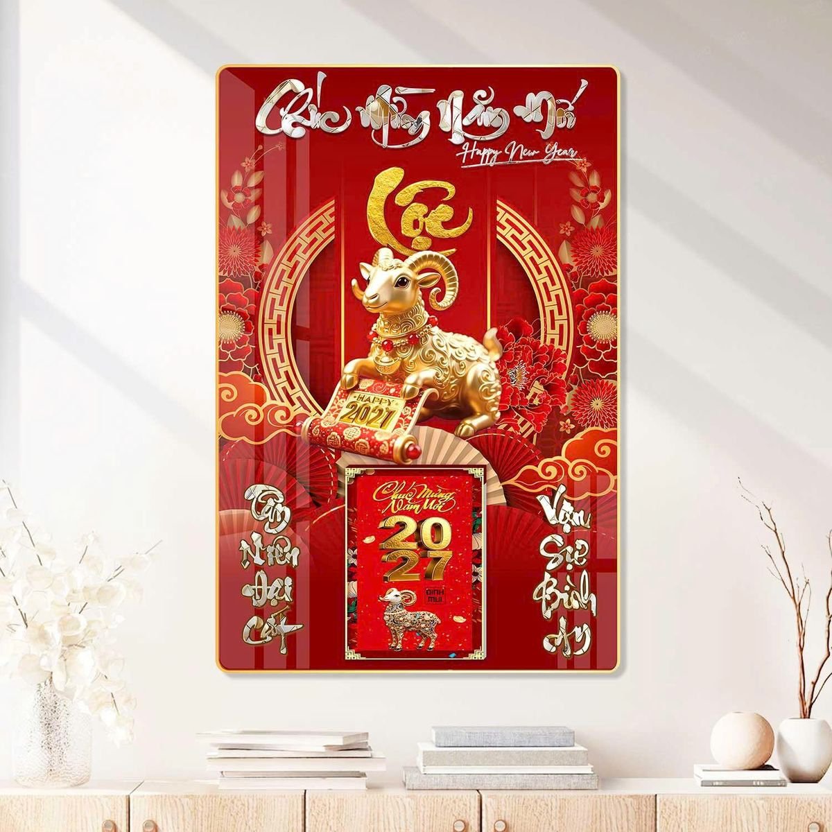Lịch Gỗ Lamina Cao Cấp 40x60cm 2027 LM406_082 - Quà Tặng Công Ty