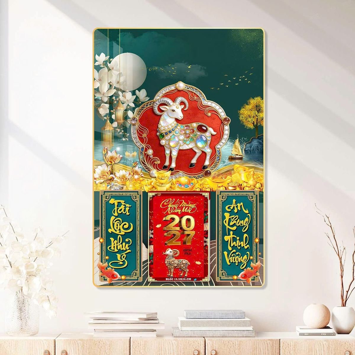 Lịch Gỗ Lamina Cao Cấp 40x60cm 2027 LM406_083 - Quà Tặng Công Ty