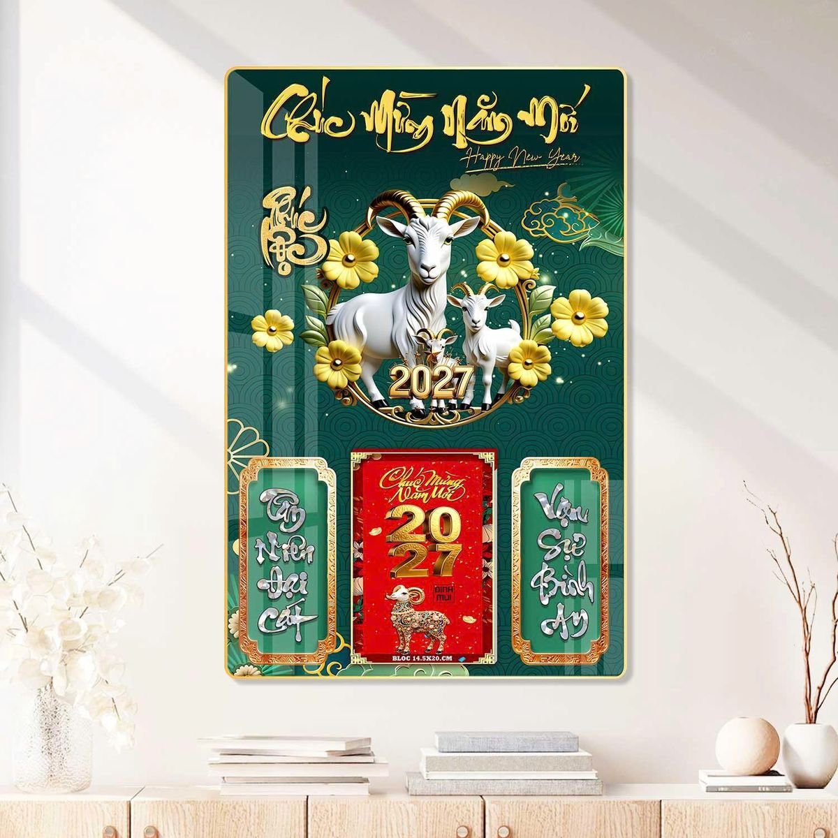 Lịch Gỗ Lamina Cao Cấp 40x60cm 2027 LM406_085 - Quà Tặng Công Ty