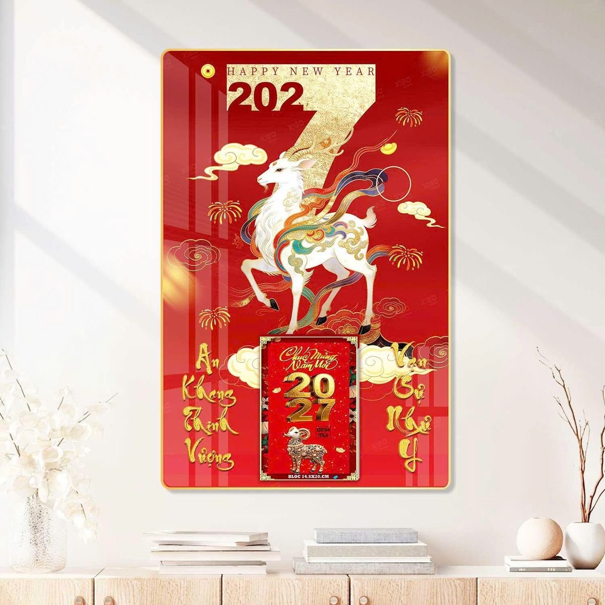 Lịch Gỗ Lamina Cao Cấp 40x60cm 2027 LM406_087 - Quà Tặng Công Ty