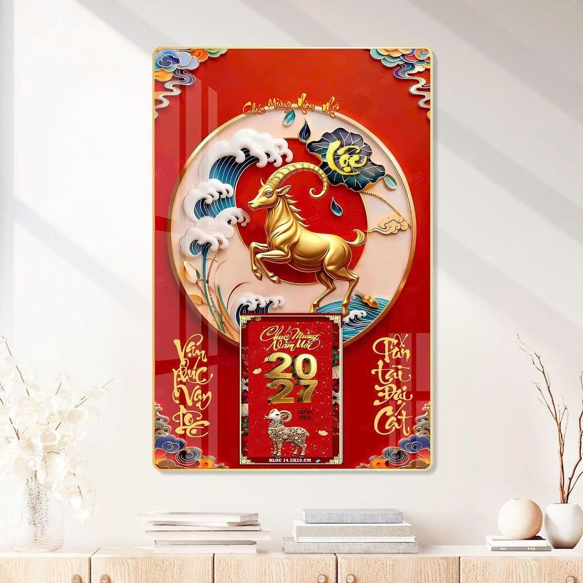 Lịch Gỗ Lamina Cao Cấp 40x60cm 2027 LM406_090 - Quà Tặng Công Ty