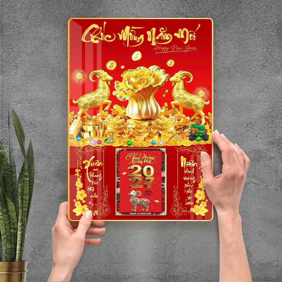 Lịch Gỗ Lamina Cao Cấp 40x60cm 2027 LM406_096 - Quà Tặng Công Ty