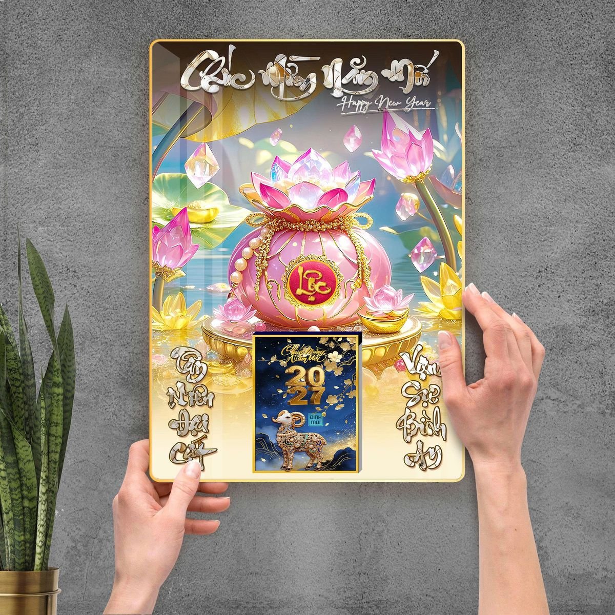 Lịch Gỗ Lamina Cao Cấp 40x60cm 2027 LM406_104 - Quà Tặng Công Ty