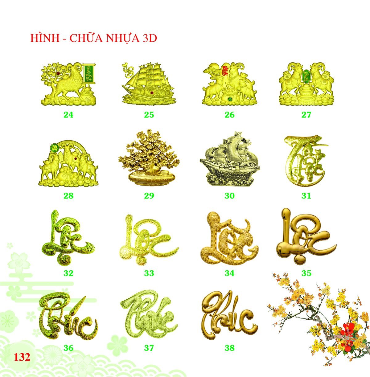 Lịch Bloc 2027 MT Mẫu MT-132 (29 x 41 cm) In Logo Doanh Nghiệp Giá Xưởng Lịch Bloc 2027 MT Mẫu MT-132 (29 x 41 cm) In Logo Doanh Nghiệp Giá Xưởng