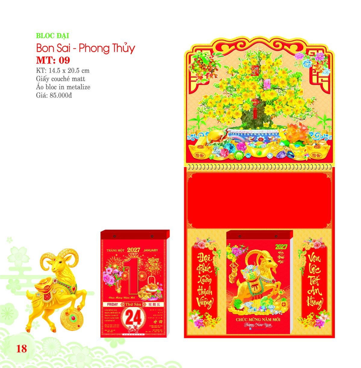 Lịch Bloc 2027 MT Mẫu MT09 (29 x 41 cm) In Logo Doanh Nghiệp Giá Xưởng Lịch Bloc 2027 MT Mẫu MT09 (29 x 41 cm) In Logo Doanh Nghiệp Giá Xưởng in logo doanh nghiệp quà tặng Tết tại Quà Tặng Công Ty VN