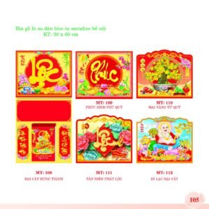 Bìa Lò Xo Dán Bloc 2027 MT Mẫu MT111 (30 x 60cm) In Logo Doanh Nghiệp Giá Xưởng in logo doanh nghiệp quà tặng Tết tại Quà Tặng Công Ty VN