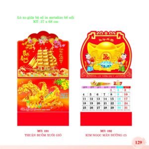 Lịch Treo Tường Lò Xo 2027 MT Mẫu MT192 - Cát Tường Như Ý (37 x 68cm) In Logo Doanh Nghiệp Giá Xưởng in logo doanh nghiệp quà tặng Tết tại Quà Tặng Công Ty VN