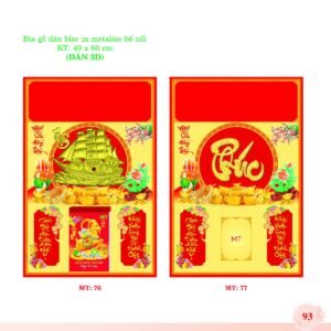 Bìa Lò Xo Dán Bloc 2027 MT Mẫu MT76 (40 x 60cm) In Logo Doanh Nghiệp Giá Xưởng in logo doanh nghiệp quà tặng Tết tại Quà Tặng Công Ty VN