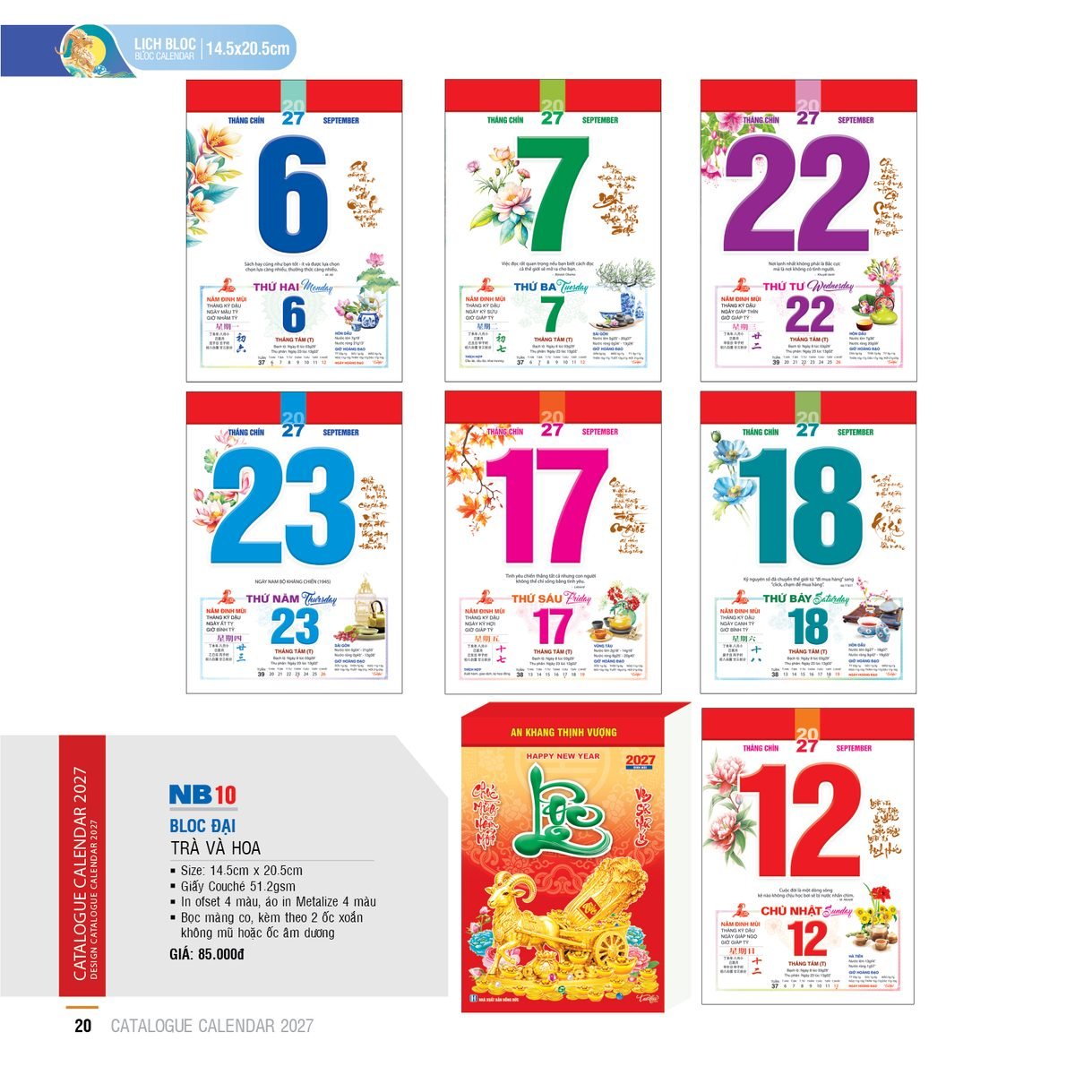 Lịch Bloc 2027 NB Mẫu NB10 (29 x 41 cm) In Logo Doanh Nghiệp Giá Xưởng Lịch Bloc 2027 NB Mẫu NB10 (29 x 41 cm) In Logo Doanh Nghiệp Giá Xưởng in logo doanh nghiệp quà tặng Tết tại Quà Tặng Công Ty VN