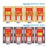Lịch Bloc 2027 NB Mẫu NB126 - An Khang Thịnh Vượng (55 x 85 cm) In Logo Doanh Nghiệp Giá Xưởng in logo doanh nghiệp quà tặng Tết tại Quà Tặng Công Ty VN