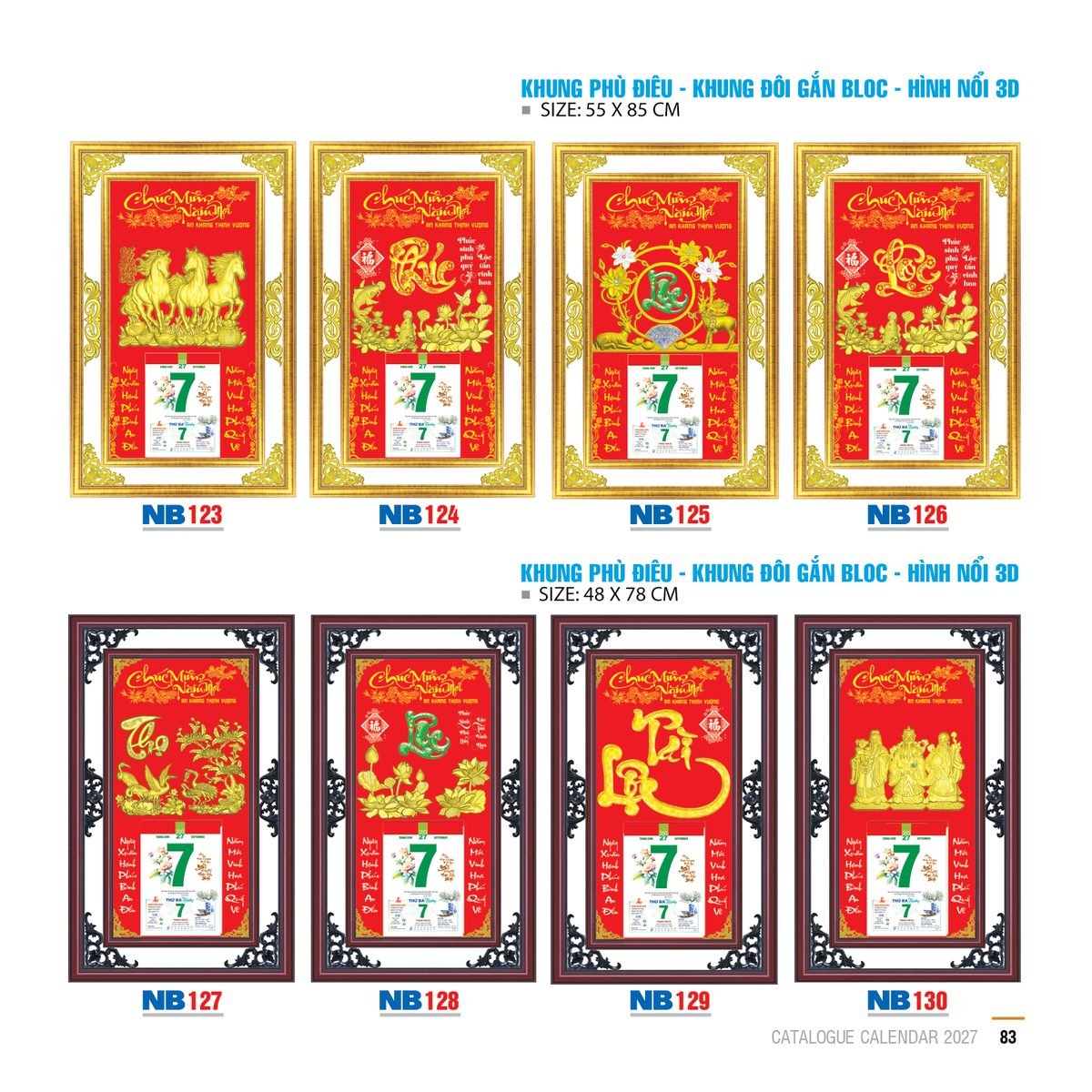 Lịch Bloc 2027 NB Mẫu NB129 - An Khang Thịnh Vượng (55 x 85 cm) In Logo Doanh Nghiệp Giá Xưởng Lịch Bloc 2027 NB Mẫu NB129 - An Khang Thịnh Vượng (55 x 85 cm) In Logo Doanh Nghiệp Giá Xưởng in logo doanh nghiệp quà tặng Tết tại Quà Tặng Công Ty VN