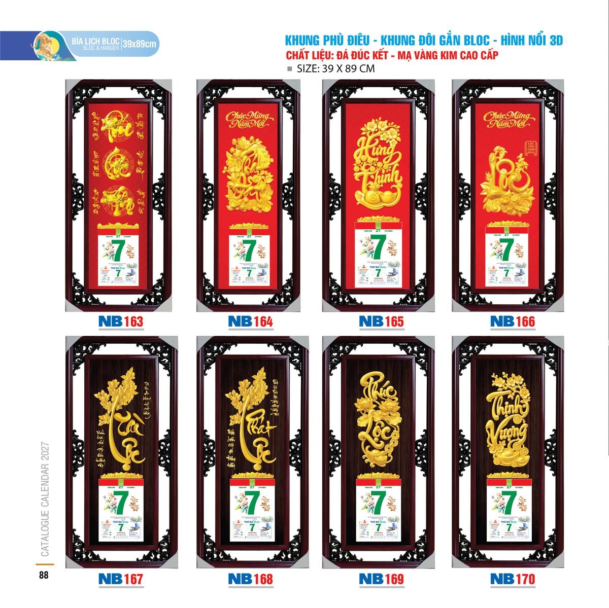 Lịch Bloc 2027 NB Mẫu NB168 (39 x 89cm) In Logo Doanh Nghiệp Giá Xưởng Lịch Bloc 2027 NB Mẫu NB168 (39 x 89cm) In Logo Doanh Nghiệp Giá Xưởng in logo doanh nghiệp quà tặng Tết tại Quà Tặng Công Ty VN