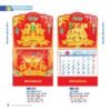 Lịch Treo Tường Lò Xo 2027 NB Mẫu NB188D (37 x 68cm) In Logo Doanh Nghiệp Giá Xưởng in logo doanh nghiệp quà tặng Tết tại Quà Tặng Công Ty VN