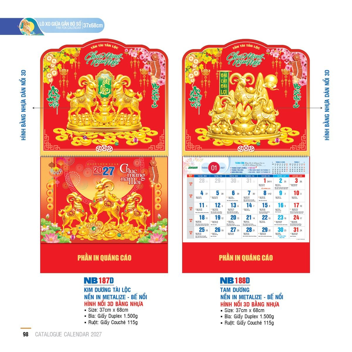 Lịch Treo Tường Lò Xo 2027 NB Mẫu NB188D (37 x 68cm) In Logo Doanh Nghiệp Giá Xưởng Lịch Treo Tường Lò Xo 2027 NB Mẫu NB188D (37 x 68cm) In Logo Doanh Nghiệp Giá Xưởng in logo doanh nghiệp quà tặng Tết tại Quà Tặng Công Ty VN