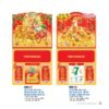 Lịch Treo Tường Lò Xo 2027 NB Mẫu NB222 (40 x 60 cm) In Logo Doanh Nghiệp Giá Xưởng in logo doanh nghiệp quà tặng Tết tại Quà Tặng Công Ty VN