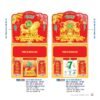 Lịch Treo Tường Lò Xo 2027 NB Mẫu NB230D (40 x 60 cm) In Logo Doanh Nghiệp Giá Xưởng in logo doanh nghiệp quà tặng Tết tại Quà Tặng Công Ty VN
