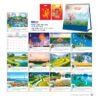 Lịch Bloc 2027 NB Mẫu NB303 (31 x 15 cm) In Logo Doanh Nghiệp Giá Xưởng in logo doanh nghiệp quà tặng Tết tại Quà Tặng Công Ty VN