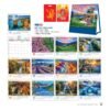 Lịch Bloc 2027 NB Mẫu NB307 (29 x 41 cm) In Logo Doanh Nghiệp Giá Xưởng in logo doanh nghiệp quà tặng Tết tại Quà Tặng Công Ty VN