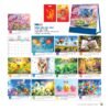 Lịch Bloc 2027 NB Mẫu NB311 (29 x 41 cm) In Logo Doanh Nghiệp Giá Xưởng in logo doanh nghiệp quà tặng Tết tại Quà Tặng Công Ty VN