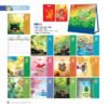 Lịch Bloc 2027 NB Mẫu NB312 (19 x 21cm) In Logo Doanh Nghiệp Giá Xưởng in logo doanh nghiệp quà tặng Tết tại Quà Tặng Công Ty VN