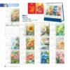 Lịch Bloc 2027 NB Mẫu NB317 (13 x 10 cm) In Logo Doanh Nghiệp Giá Xưởng in logo doanh nghiệp quà tặng Tết tại Quà Tặng Công Ty VN