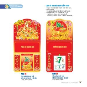 Lịch Treo Tường Lò Xo 2027 NB Mẫu NB38 (30 x 60cm) In Logo Doanh Nghiệp Giá Xưởng in logo doanh nghiệp quà tặng Tết tại Quà Tặng Công Ty VN
