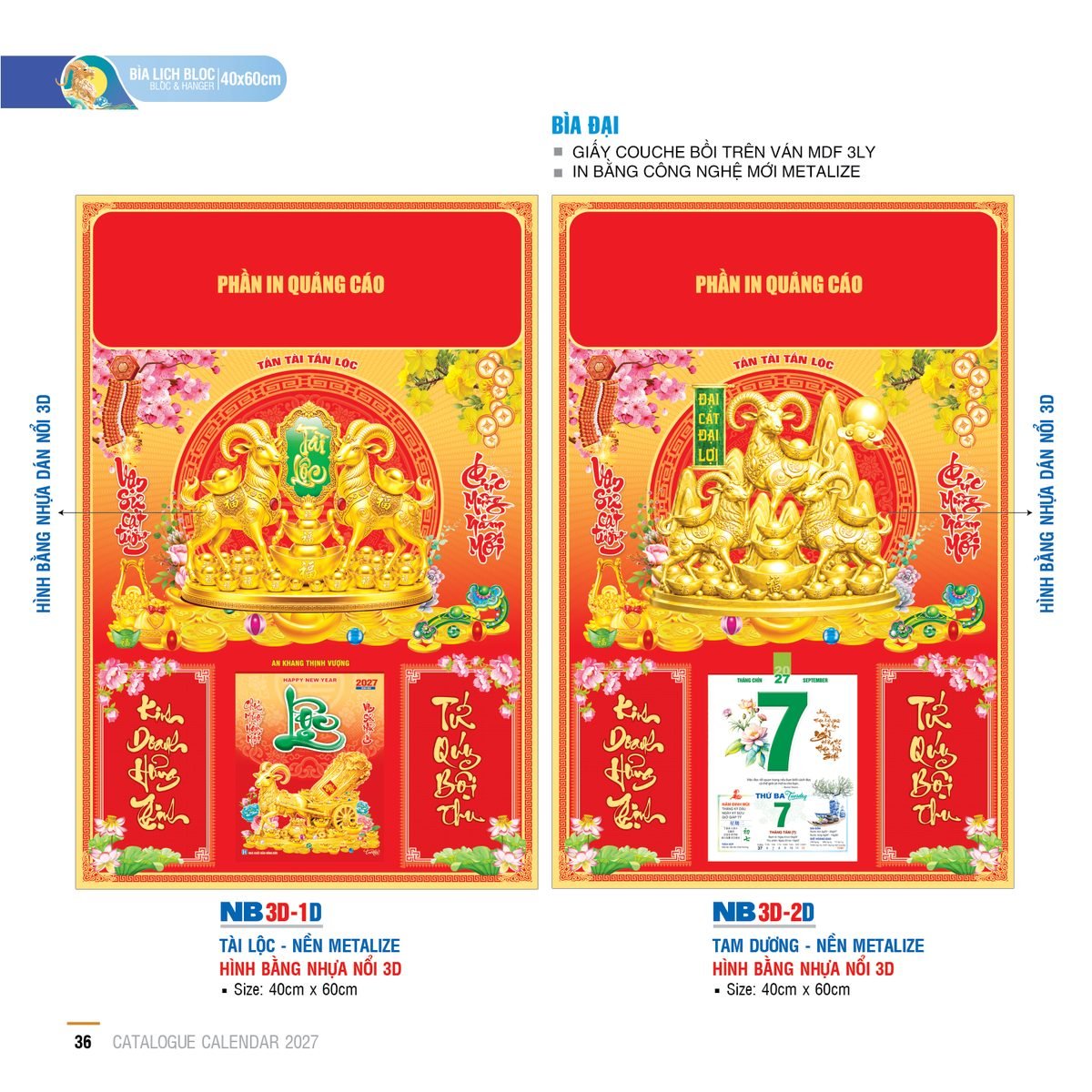 Lịch Bìa Treo 2027 NB Mẫu NB3D1D (40 x 60cm) In Logo Doanh Nghiệp Giá Xưởng Lịch Bìa Treo 2027 NB Mẫu NB3D1D (40 x 60cm) In Logo Doanh Nghiệp Giá Xưởng in logo doanh nghiệp quà tặng Tết tại Quà Tặng Công Ty VN