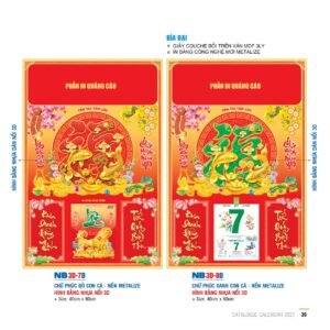 quà tặng tổng kết cuối năm Lịch Bìa Treo 2027 NB Mẫu NB3D8D (29 x 41 cm) In Logo Doanh Nghiệp Giá Xưởng
