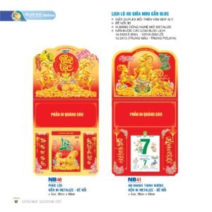 Lịch Treo Tường Lò Xo 2027 NB Mẫu NB41 (30 x 60cm) In Logo Doanh Nghiệp Giá Xưởng in logo doanh nghiệp quà tặng Tết tại Quà Tặng Công Ty VN